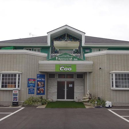 Yokoshibahikari Utility Hotel Coo מראה חיצוני תמונה